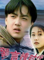 国产aaa三级