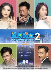 色综合97天天综合网